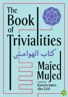 Book of Trivialities