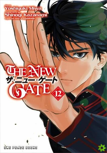 New Gate Volume 12