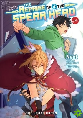 Reprise of the Spear Hero Volume 04: The Manga Companion