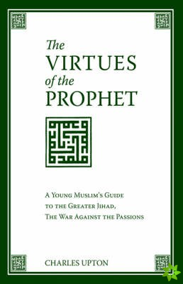 Virtues of the Prophet