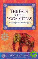 Path of the Yoga Sutras