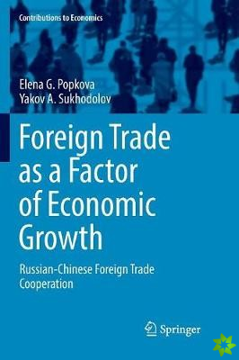 Foreign Trade as a Factor of Economic Growth