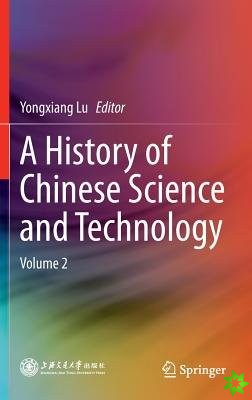 History of Chinese Science and Technology