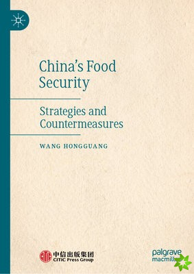 China's Food Security