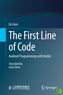 First Line of Code