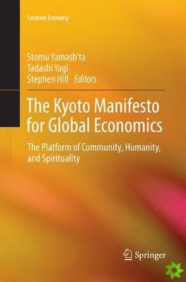 Kyoto Manifesto for Global Economics