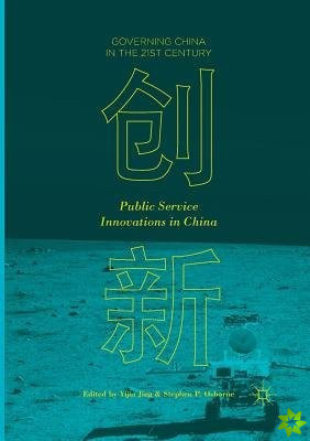 Public Service Innovations in China