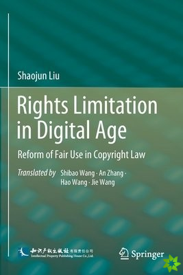 Rights Limitation in Digital Age