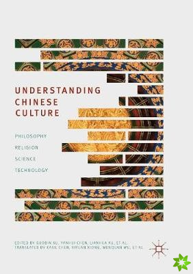 Understanding Chinese Culture