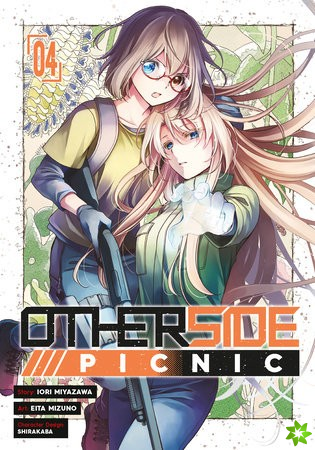 Otherside Picnic (Manga) 04