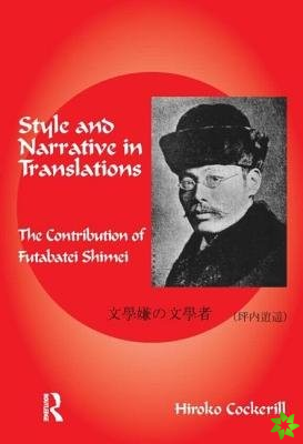 Style and Narrative in Translations