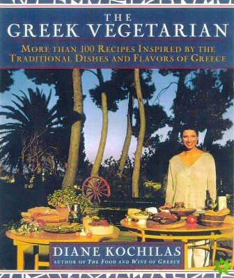 Greek Vegetarian Encyclopedia