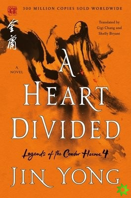 Heart Divided