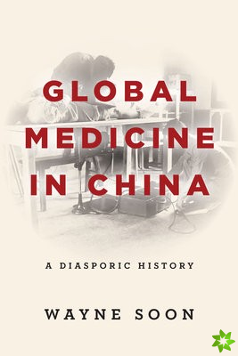 Global Medicine in China