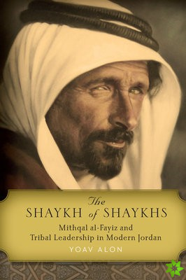 Shaykh of Shaykhs