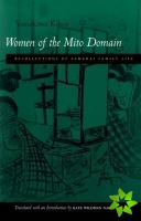 Women of the Mito Domain