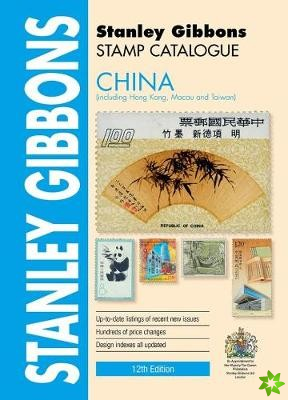 China Catalogue