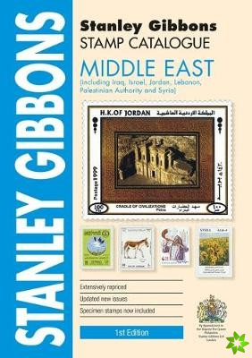 Middle East Stamp Catalogue
