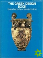 Greek Design Coloring Book