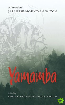 Yamamba