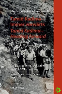 Tamid Kadima - Heading Forward
