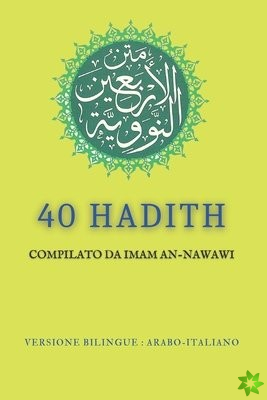 40 Hadith