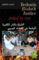 Bedouin Bisha'h Justice