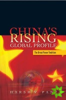 China's Rising Global Profile