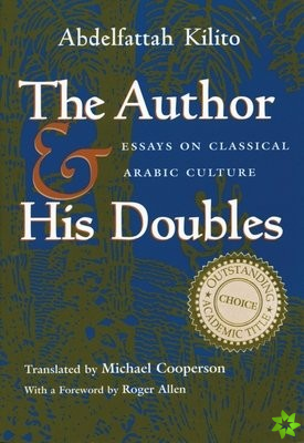Author and His Doubles