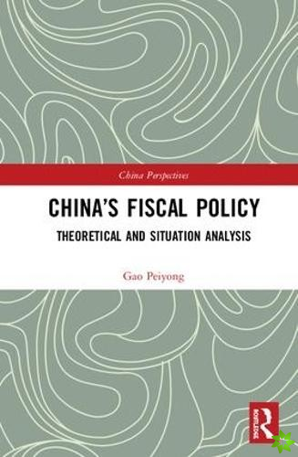 Chinas Fiscal Policy
