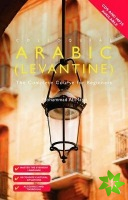Colloquial Arabic (Levantine)