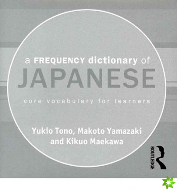 Frequency Dictionary of Japanese
