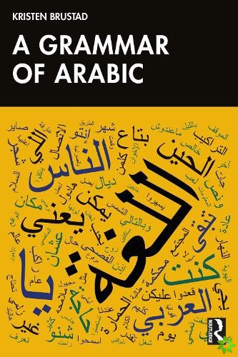 Grammar of Arabic