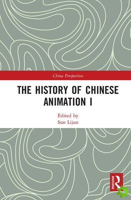 History of Chinese Animation I