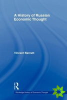 History of Russian Economic Thought