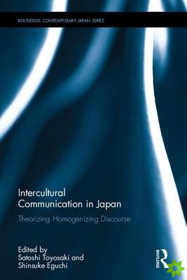 Intercultural Communication in Japan