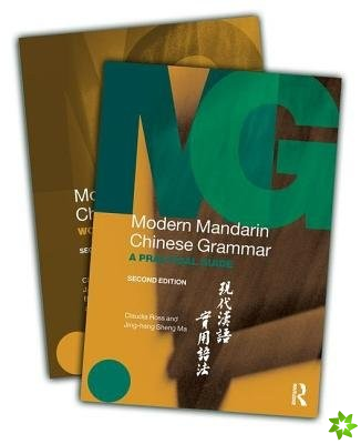 Modern Mandarin Grammar and Workbook Bundle
