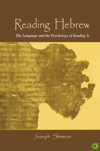 Reading Hebrew