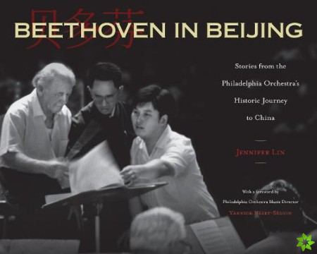 Beethoven in Beijing