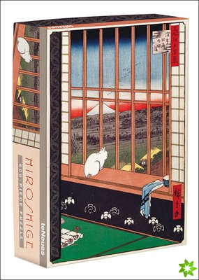 Ricefields and Torinomachi Festival by Hiroshige 500-Piece Puzzle