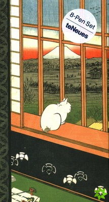 Ricefields and Torinomachi Festival- Hiroshige 8-Pen Set