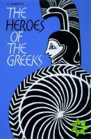 Heroes of the Greeks