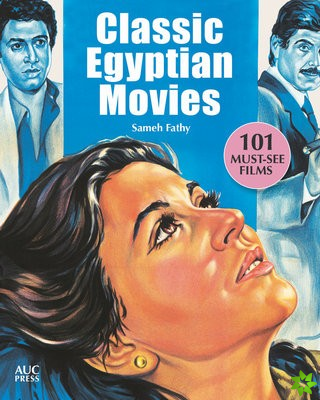Classic Egyptian Movies