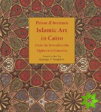 Islamic Art in Cairo