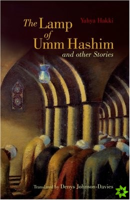 Lamp of Umm Hashim