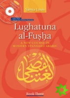 Lughatuna al-Fusha: Book 3