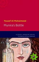 Munira's Bottle