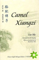 Camel Xiangzi