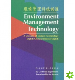 Environment Management Technology