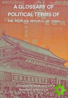 Glossary of Political Terms of the People's Republic of China